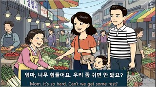 Download Lagu  결혼이민자와 함께하는 한국어: 1.1과 - 재래시장 장보기 MP3