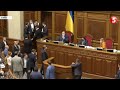 Деолігархізація. Хто такі олігархи за версією Зеленського, і що їм загрожує. Реакція депутатів