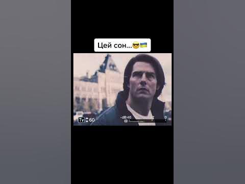 Цей сон. Кремль горить. Москва горить. Москва у пеклі. Кремль в огне ...
