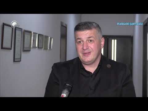 დაიცავი პატრიარქი - გიორგი ლომია