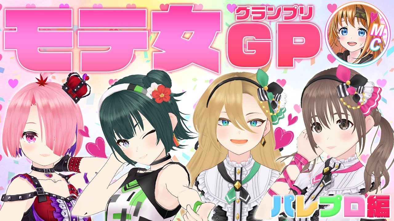 Vtuberがシュールストレミングを食べてみた 世界一臭い食べ物 Youtube Vtuberがシュールストレミングを食べてみた 世界一臭い食べ物 Youtube