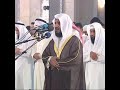 وبرا بوالدتي ولم يجعلني جبارا شقيا مشاري العفاسي 