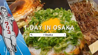 Exploring Street Food In Osaka IN A DAY