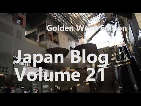 Japan Blog Volume 21