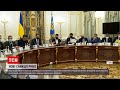 Новини України: Баканов запропонував ввести санкції проти Януковича та його поплічників