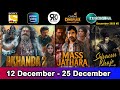 12 Upcoming South Hindi Dubbed Movies | Confirm Release Date | Akhanda 2, Mass Jathara | Dec 2025 #2