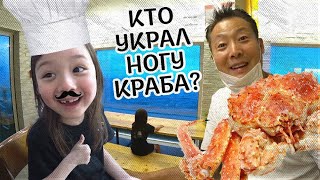 Travelling & Eating lots of food 😋 /Jumunjin Fish Market/Kamchatka King Crab and Gondre Rice🍺