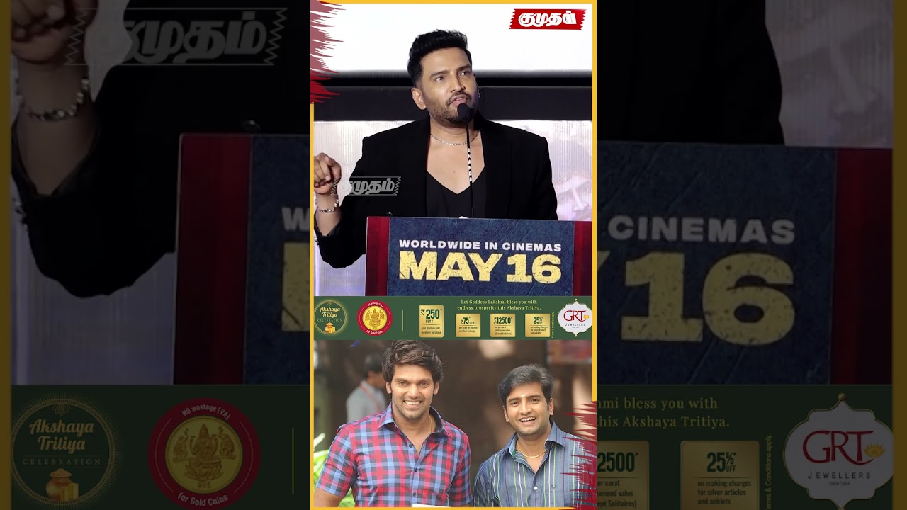 Arya வீடு இடிச்சிட்டாரா ? 'What Bro.. Its Very Wrong Bro..' 💥 Santhanam Speech | DD Next Level