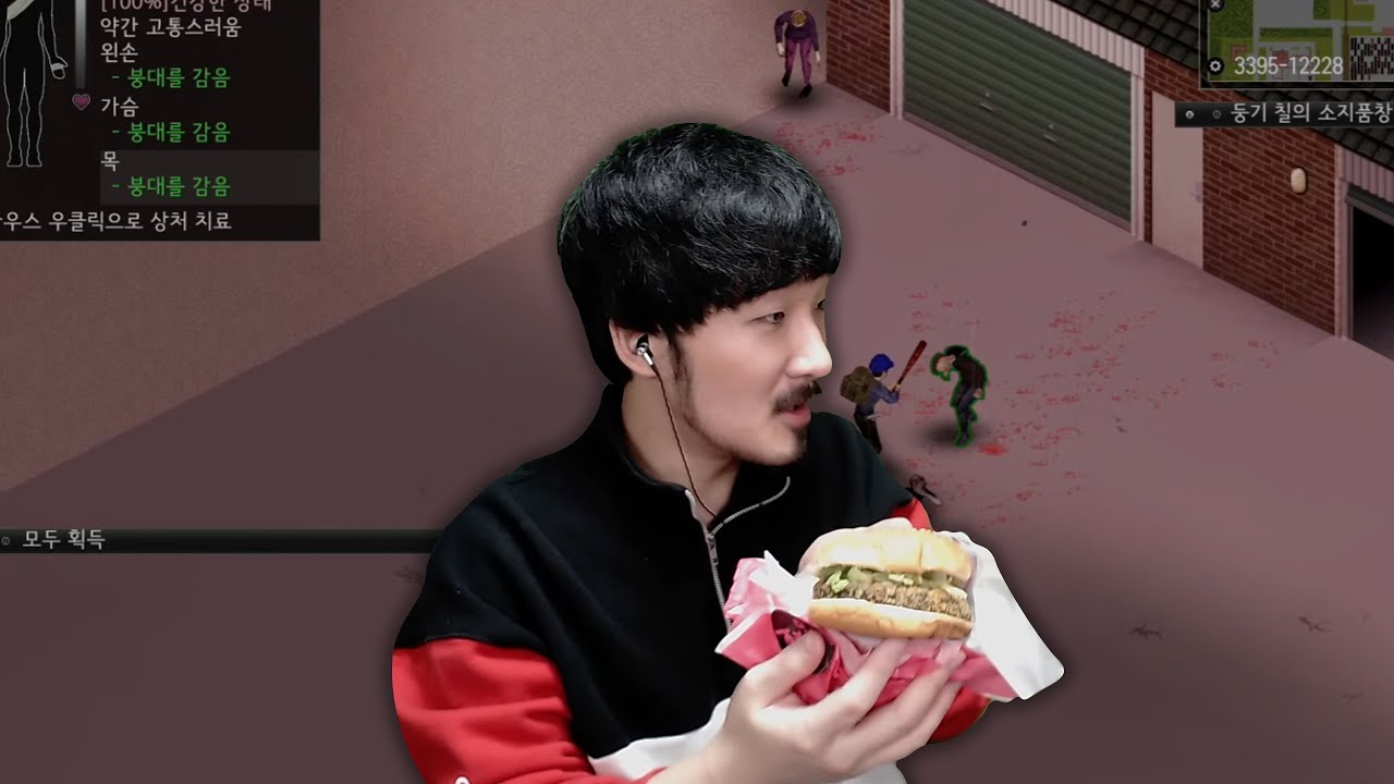선바스트리밍 20211024 블랙오징어버거반장버거왕뚜껑라임향 프좀일둥기~칠둥기(이번에느낌진짜굿)