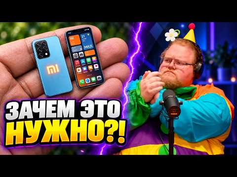 40 находок с AliExpress 2026: что тут вообще стоит внимания? ► РЕАКЦИЯ T2x2