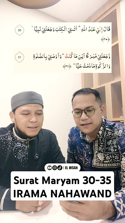 Surat Maryam ayat 30-35, Irama Nahawand. #nahawand #ngaji #suratmaryam