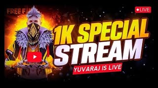 🔴Free Fire Live Telugu-Yuvaraj Is On  Live- 1vs1 Unlimited custom #FREEFIRE #TELUGU