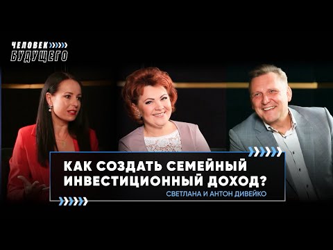 Видео: Как да идентифицираме садистичните тенденции