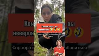 Увеличить охваты и подписчиков мне помогла инструкция "Алгоритм больших охватов", ссылка в профиле