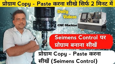 siemens control # New program Editing #cnc program copy paste#cnc machine operating