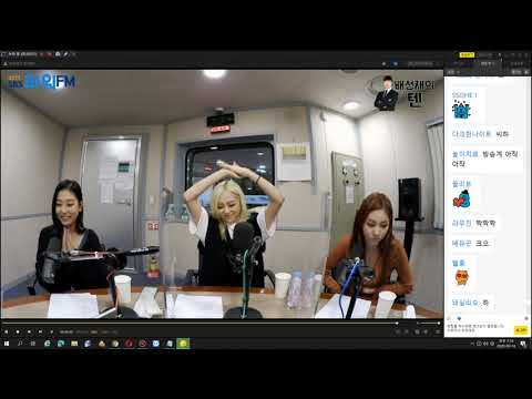 20200914 생녹방 [배성재의텐] <strong>CLC</strong> <strong>승연</strong> 예은 은빈 - 프로듀스 1077 [9월 16일 방송분]