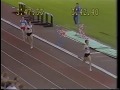 Steve scott  1 mile oslo 1982