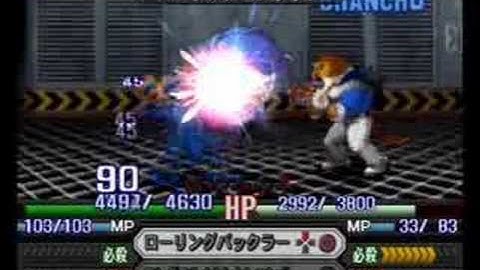 Namco X Capcom - Gameplay (Ch20 - Part 05/08)