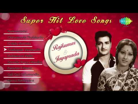 Super Hit Love Songs of NTR & Jaya Prada | Best Romantic Songs Jukebox | Old Telugu Duet Songs