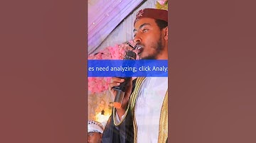 سورة الكهف بصوت عفيف محمد تاج