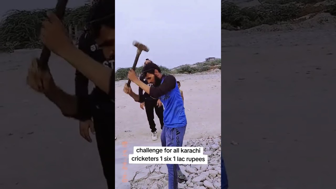 hit 1 six on this wicket win 1 lac rupees challenge for all Pakistan