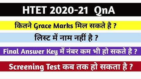 HTET QNA | HTET 2020 RESULT | HTET RESULT 2021 | DSSSB TGT-PGT COMPUTER SCIENCE