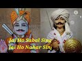 Sabal singh baba whatsapp status  chaudhry de mondhe te donali sajdi 