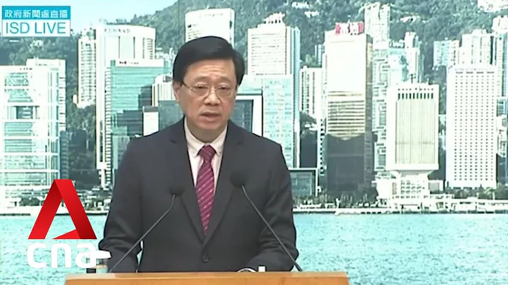 Hong Kong to abide by requirements of China's proposed bill on patriotic education: John Lee - DayDayNews