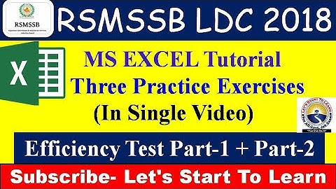 RSMSSB LDC EFFICIENCY TEST 2018 | कनिष्ठ लिपिक दक्षता परीक्षा | MS EXCEL EFFICIENCY TEST