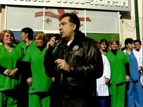 სიტყვით გამოსვლა დმანისში