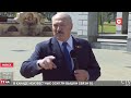Лукашенко перед парадом: Без вакцины научились лечить! А на Западе: нет денег – умирать будешь!