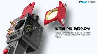 ZBTK DHCC3000 02
