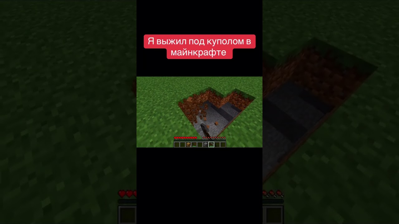 Видео с канала раззи