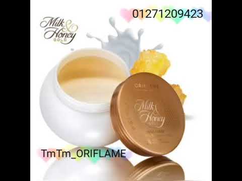 ماسك ميلك أند هوني للشعر الجاف والمتقصف