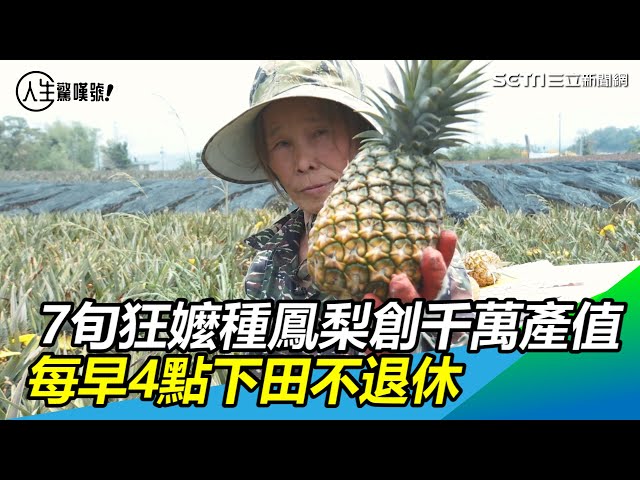 廖國安 - 攝影剪輯