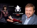 Василь ГОРБАЛЬ vs Марина ШЕР | Я замість нього