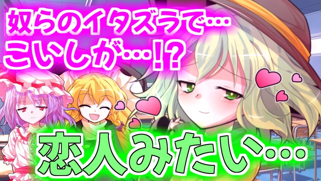 すみ かぜ ハヤテ Bgm Article