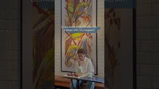Что изменил?1. Перестал продавать своё время. Начал продавать результаты. Продолжение в комментариях
