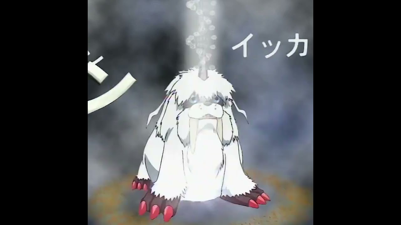 Digimon 01 - Ikkakumon - Evolution - Zudomon