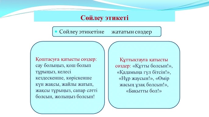 Көшедегі жалаңаш қаншықтар