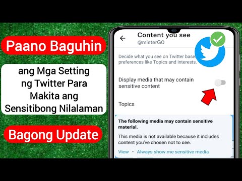 Video: Paano Magpadala ng Larawan ng Pribado sa Twitter: 7 Mga Hakbang (na may Mga Larawan)