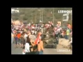 Lebanese Army Ela Ljaich El Lebnany 