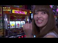 パチ王伝【サッキーナのドキドキ実践】#8月26日(月）収録