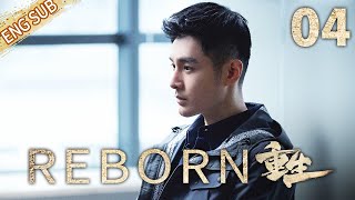 [ENG SUB] Reborn 04 (Zhang Yi, Zhang Haowei) Splendid mind-twisting crime drama