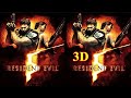 Resident Evil 5 3D video SBS VR box google cardboard