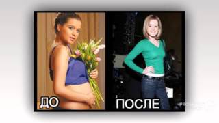 Диеты до и после ШОК!! выпуск30 Диеты до и после ШОК!! выпуск30