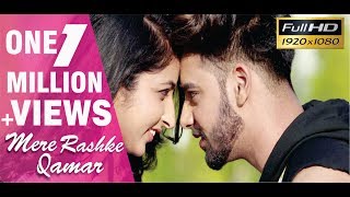Mere Rashke Qamar I Valentine Day Love Song I Cover Song