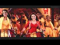 Dhol Jageero Da   Remix