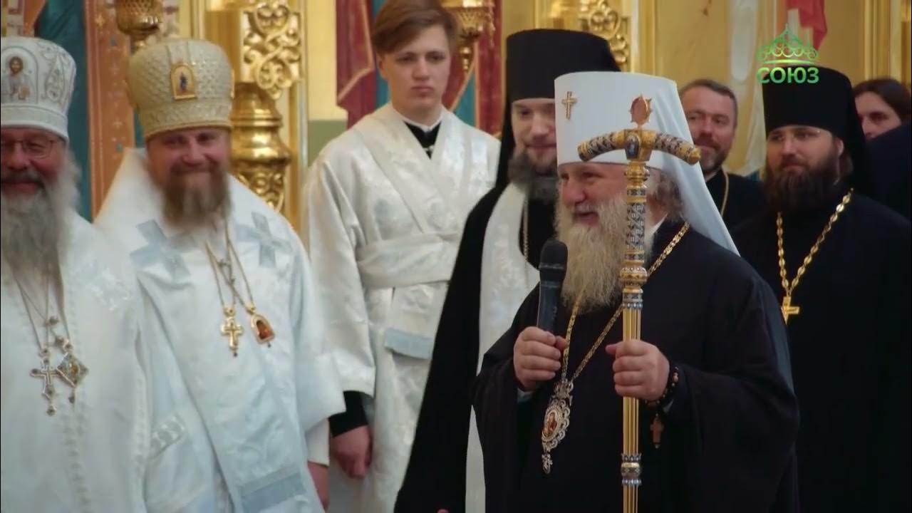 Кирилл священник Патриарх