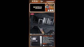 裝酷!PC直播_2608170048(新北)#CPM1/AMD 9800X3D/華碩 B650/華碩 RX9070XT/聯力 LANCOOL 217 INF/君主 CENTURY II